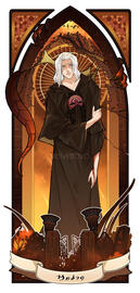 Hades Hades